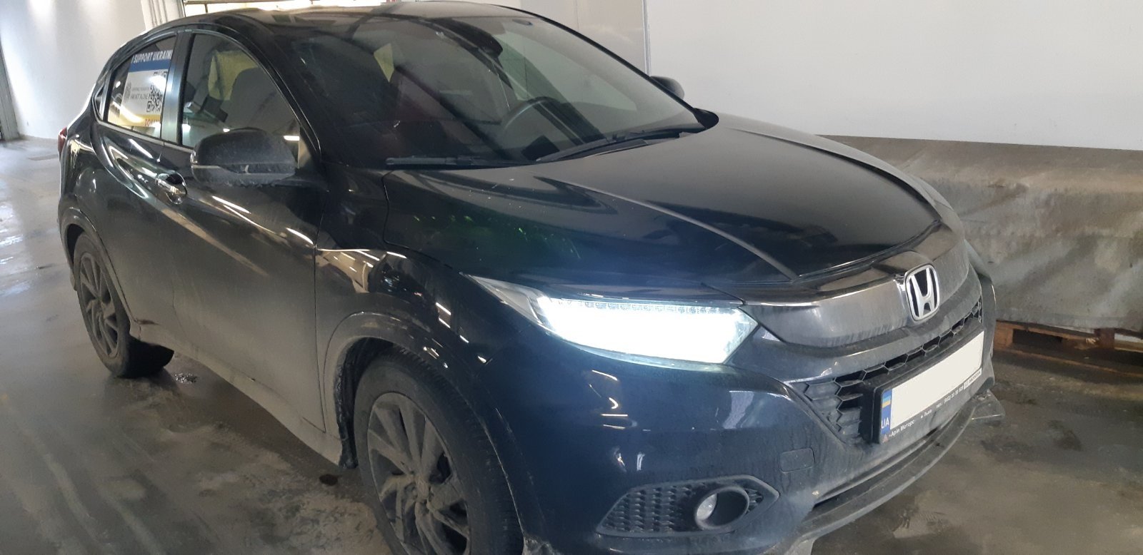 HR-V